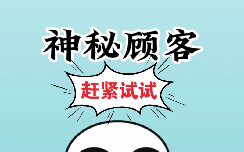 市场调研公司的未来之路：趋势解读与深析